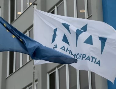 Ονόματα έκπληξη στο Επικράτειας της ΝΔ - Ο σύμβουλος, ο στρατηγός και ο πρώην πρωθυπουργός
